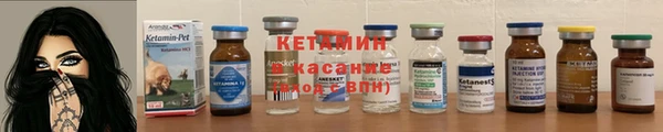 COCAINE Балахна